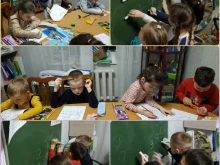 Помощь в обучении Хочу Учиться в Находке