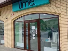 магазин ногтевого сервиса Lime в Невинномысске