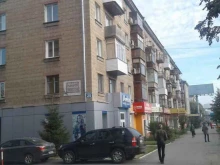 Апрель, проспект Карла Маркса, 25 