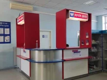 Банки Почта банк в Новоалтайске