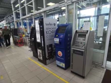 банкомат Татсоцбанк в Казани