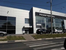 автоцентр Нижегородец в Нижнем Новгороде