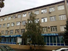 компания Глобсер в Краснодаре