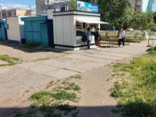 киоск Мулловские пироги в Димитровграде
