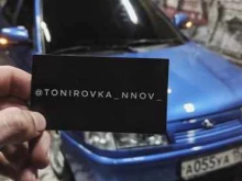 Детейлинг Tonirovka NNov в Нижнем Новгороде