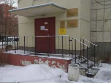 Администрация г. Перми Управление капитального строительства в Перми