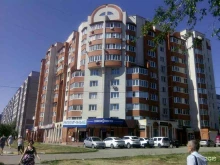 магазин Красное&Белое в Ульяновске