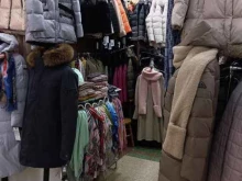 Верхняя одежда Магазин верхней одежды в Новосибирске