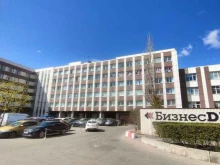 Оборудование для химчисток / прачечных БИЗНЕС-МОНОЛИТ в Москве