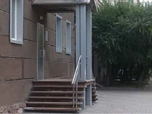 Кройл, проспект Мира, 128 