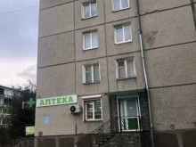 аптека Город фарм в Ангарске