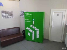 постамат №60101904 СберЛогистика в Кирове