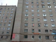 Ремонт чемоданов Мастерская по ремонту обуви в Кирове