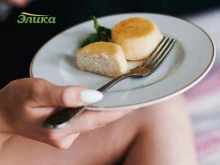 магазин замороженных продуктов Элика в Владимире