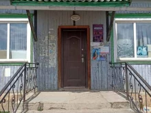 продовольственный магазин Сибирь в Абакане