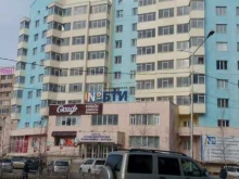 магазин партнеров Скиф в Якутске