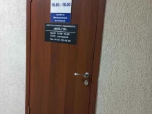 Ведение дел в судах Юридический центр в Тольятти