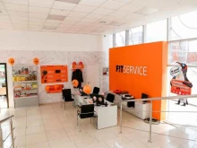 автосервис Fit service в Кемерово