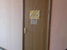 г. Чита Читинская медицинская компания в Чите