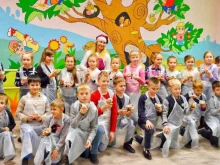 детский клуб Академия детства в Иваново