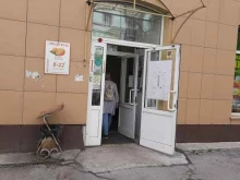 пекарня Чудо-печка в Новосибирске