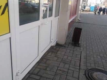 интернет-гипермаркет товаров для строительства и ремонта ВсеИнструменты.ру в Тамбове