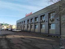 Склад хороший, Трактовая, 1 
