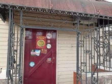 магазин разливных напитков Аян в Черногорске