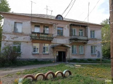 микрокредитная компания Визард в Копейске