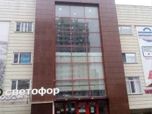 постамат OmniCDEK в Дзержинском