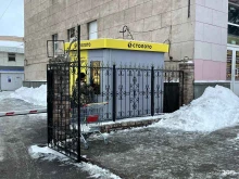 рекламное агентство РекЛайм в Туле