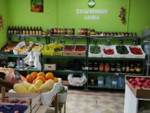 Мини-маркет, улица Современников, 9 