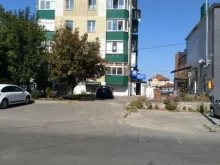 кавер-группа Мастер и Маргарита в Ставрополе