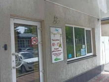 туристическое агентство Эйфель Тур в Пятигорске