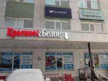 Поверка / калибровка измерительных приборов Служба поверки счетчиков воды в Саранске