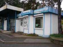 продовольственный магазин Радуга в Ангарске