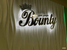 Студии загара Bounty в Тольятти