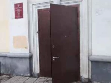 Нотариальные услуги Нотариус Буданова О.В. в Твери