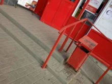 супермаркет Магнит у дома в Волгограде