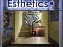 сервисный центр Esthetics_service в Краснодаре