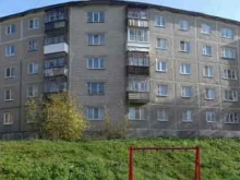 агентство веселых розыгрышей и необычных праздников Баловень судьбы в Первоуральске