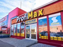 сеть фирменных салонов отделочных материалов Profimax в Краснодаре