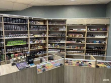 магазин Magnum Hookah Shop в Елабуге
