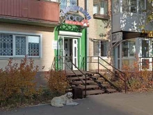 сеть магазинов товаров для животных Zooclub в Перми
