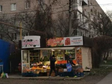 Овощи / Фрукты Магазин овощей и фруктов в Батайске