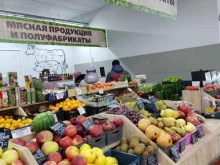 Овощи / Фрукты Отдел фруктов и овощей в Вологде