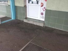 Быстрое питание Буфет в Самаре