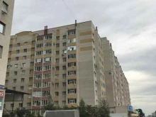 Ломбарды Городской ломбард в Ставрополе