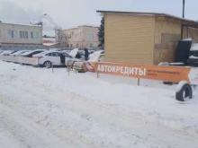 Оформление купли-продажи автомобилей ProAvto76 в Ярославле