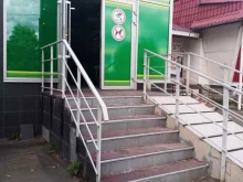 служба доставки и логистики СДЭК в Подольске
